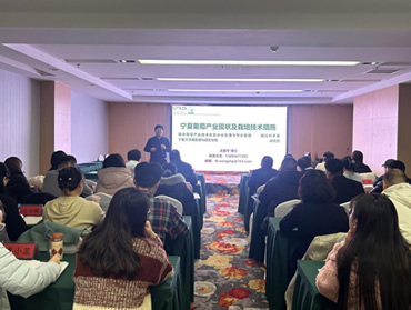 水分生理与节水栽培岗位科学家应邀向宁夏市县科技局领导介绍科技成果