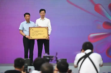 北京密云获评“燕山南麓葡萄酒小产区”