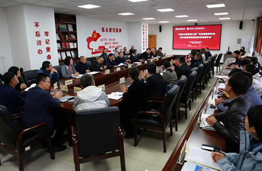 第二届全国葡萄与葡萄酒工程专业建设研讨会在西农大举办